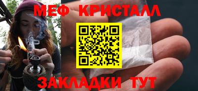 тгк Среднеуральск