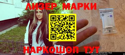 меф VHQ Славгород