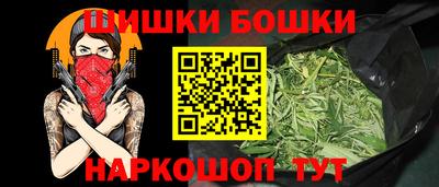 меф VHQ Славгород