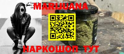 стафф Сланцы