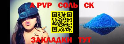 тгк Среднеуральск