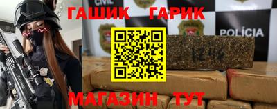 меф VHQ Славгород
