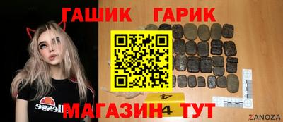 mix Старая Купавна