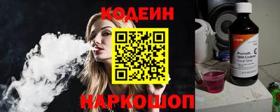 меф VHQ Славгород