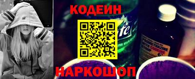 меф VHQ Славгород