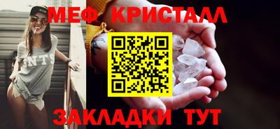 mix Старая Купавна