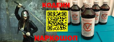 МДПВ Ставрополь