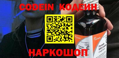 меф VHQ Славгород